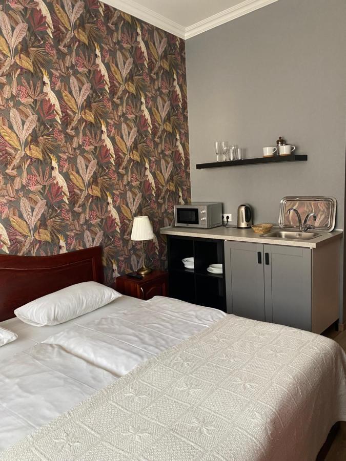 Aparthotel Kert Free Parking